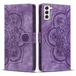For Samsung Galaxy S21 5G Mandala Embossed Retro Frosted Leather Phone Case(Purple)