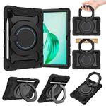 For Honor Pad X9 / X8a Armor Portable Rotating Ring Holder Silicone Tablet Case(Black)