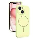 For iPhone 15 Thin Circle MagSafe Fine Hole Liquid Silicone Phone Case(Yellow)