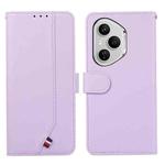For Honor 400 Pro Global 160.8mm ABEEL Delicate Texture Splicing RFID Leather Phone Case(Purple)