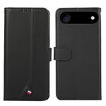 For iPhone 17 Air ABEEL Delicate Texture Splicing RFID Leather Phone Case(Black)