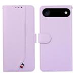 For iPhone 17 Air ABEEL Delicate Texture Splicing RFID Leather Phone Case(Purple)