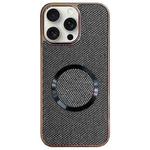 For iPhone 15 Pro Max Electroplating PC Glitter Grain MagSafe Phone Case(Black)
