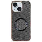 For iPhone 15 Electroplating PC Glitter Grain MagSafe Phone Case(Black)
