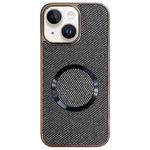 For iPhone 14 Electroplating PC Glitter Grain MagSafe Phone Case(Black)