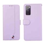 For Samsung Galaxy S20 FE ABEEL Delicate Texture Splicing RFID Leather Phone Case(Purple)