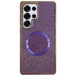 For Samsung Galaxy S25 Ultra 5G Electroplating PC Glitter Grain MagSafe Phone Case(Purple)