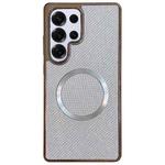 For Samsung Galaxy S25 Ultra 5G Electroplating PC Glitter Grain MagSafe Phone Case(White)