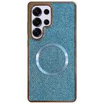 For Samsung Galaxy S25 Ultra 5G Electroplating PC Glitter Grain MagSafe Phone Case(Blue)