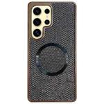 For Samsung Galaxy S24 Ultra 5G Electroplating PC Glitter Grain MagSafe Phone Case(Black)