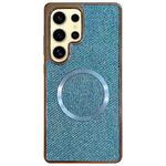 For Samsung Galaxy S24 Ultra 5G Electroplating PC Glitter Grain MagSafe Phone Case(Blue)