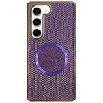 For Samsung Galaxy S22+ 5G Electroplating PC Glitter Grain MagSafe Phone Case(Purple)