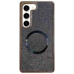 For Samsung Galaxy S22+ 5G Electroplating PC Glitter Grain MagSafe Phone Case(Black)