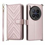 For vivo X200 Ultra 5G Multifunctional 6-Card Slots Leather Phone Case with Wrist Strap(Pink)