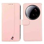 For Xiaomi 15 Ultra ABEEL Delicate Texture Splicing RFID Leather Phone Case(Pink)