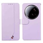 For Xiaomi 15 Ultra ABEEL Delicate Texture Splicing RFID Leather Phone Case(Purple)