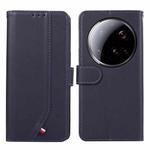 For Xiaomi 15 Ultra ABEEL Delicate Texture Splicing RFID Leather Phone Case(Blue)