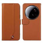 For Xiaomi 15 Ultra ABEEL Delicate Texture Splicing RFID Leather Phone Case(Brown)