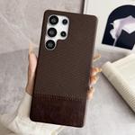 For Samsung Galaxy S23 Ultra 5G Stitching Cloth MagSafe Magnetic PC Hybrid PU Phone Case(Dark Brown)