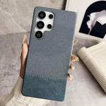 For Samsung Galaxy S23 Ultra 5G Stitching Cloth MagSafe Magnetic PC Hybrid PU Phone Case(Cyan Blue)