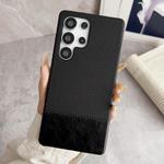 For Samsung Galaxy S23 Ultra 5G Stitching Cloth MagSafe Magnetic PC Hybrid PU Phone Case(Black)