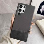 For Samsung Galaxy S23 Ultra 5G Stitching Cloth MagSafe Magnetic PC Hybrid PU Phone Case(Grey)