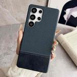 For Samsung Galaxy S23 Ultra 5G Stitching Cloth MagSafe Magnetic PC Hybrid PU Phone Case(Dark Blue)