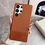 For Samsung Galaxy S23 Ultra 5G Stitching Cloth MagSafe Magnetic PC Hybrid PU Phone Case(Brown)