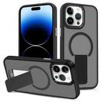 For iPhone 14 Pro Skin Feel Invisible Kickstand MagSafe Phone Case(Black)