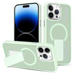For iPhone 14 Pro Skin Feel Invisible Kickstand MagSafe Phone Case(Green)