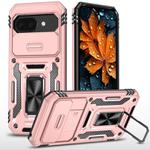 For Google Pixel 9a Armor PC + TPU Camera Shield Phone Case(Rose Gold)