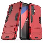 For Vivo iQOO 5 Pro 5G PC + TPU Shockproof Protective Case with Invisible Holder(Red)
