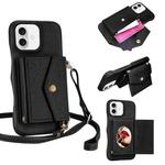 For iPhone 16 Plus Litchi Texture Horizontal Card Bag Holder Phone Case with Long Lanyard(Black)