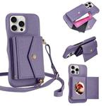 For iPhone 15 Pro Max Litchi Texture Horizontal Card Bag Holder Phone Case with Long Lanyard(Purple)