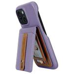 For iPhone 15 Litchi Texture Leather Ring Card Bag Holder Phone Case(Purple)
