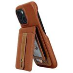 For iPhone 14 Plus Litchi Texture Leather Ring Card Bag Holder Phone Case(Brown)