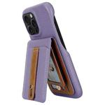 For iPhone 13 Pro Max Litchi Texture Leather Ring Card Bag Holder Phone Case(Purple)