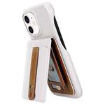 For iPhone 12 / 12 Pro Litchi Texture Leather Ring Card Bag Holder Phone Case(White)