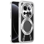 For Xiaomi 15 Ultra Silicone Cooling Hollow Metal MagSafe Phone Case(Silver)