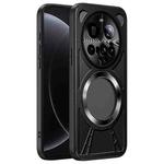 For Xiaomi 15 Ultra Silicone Cooling Hollow Metal MagSafe Phone Case(Black)
