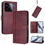 For Xiaomi 15 Line Splicing Buckle Retro Leather Phone Case(Wine Red)