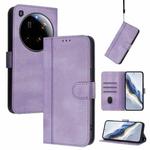 For Xiaomi 15 Ultra Line Splicing Buckle Retro Leather Phone Case(Purple)