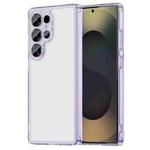 For Samsung Galaxy S25 Ultra 5G PC Hybrid TPU Airbag Shockproof Phone Case(Transparent Purple)