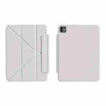 For iPad Pro 11 2024 WIWU Smart Magnetic Double-sided Clip Leather Tablet Case(Grey)