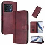For OnePlus 10 Pro Line Splicing Buckle Retro Leather Phone Case(Wine Red)