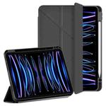 For iPad Air 13 2025 / 2024 / Pro 12.9 WIWU 360 Rotation Magnetic Leather Tablet Case(Black)