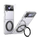 For Samsung Galaxy Z Flip3 5G Integrated Ice-feel High-transparency 360-Degree Rotating Stand MagSafe Folding Phone Case(Black)
