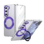 For Samsung Galaxy Z Fold5 5G Integrated Ice-feel High-transparency 360-Degree Rotating Stand MagSafe Folding Phone Case(Violet)