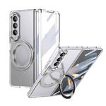 For Samsung Galaxy Z Fold3 5G Integrated Ice-feel High-transparency 360-Degree Rotating Stand MagSafe Folding Phone Case(Silver)