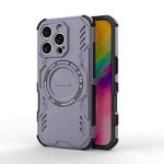 For iPhone 16 Pro Butterfly Armor MagSafe Magnetic Ring Shockproof Phone Case(Purple)
